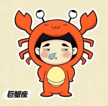 明明有钱却爱哭穷的星座有哪些?-星座运势-风水八字同城网