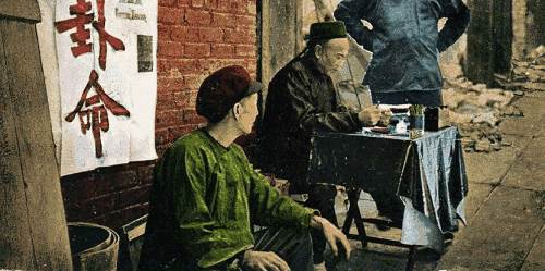 八字有偏印格的人适合什么工作?-八字算命-风水八字同城网