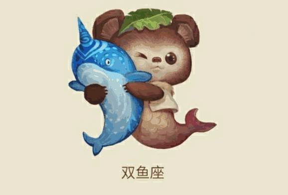 总会被渣男纠缠的星座女有哪些?-星座运势-风水八字同城网