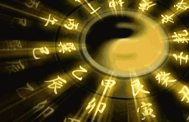 八字身弱之人要如何旺运?-八字算命-风水八字同城网
