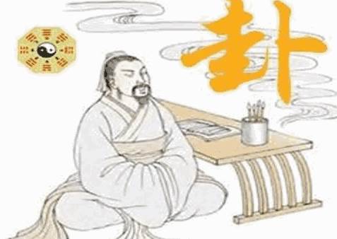六爻占卜起卦有哪些误区?-周易算命-风水八字同城网