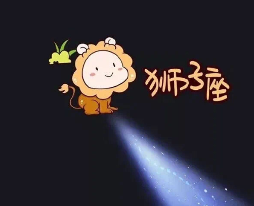 十二星座当中三观跟着五官走的星座-风水八字同城网