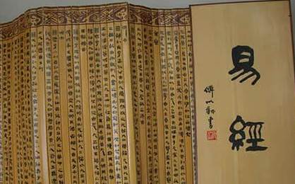 八字中最厉害的五大神煞,哪种的神煞是最厉害的呢？-八字算命-风水八字同城网