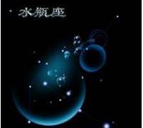 水瓶座运势-水瓶座的5月这么旺？-星座运势大师-风水八字同城网