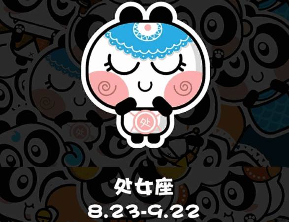 9月能赚得满盆钵的星座有哪些?-星座运势-风水八字同城网