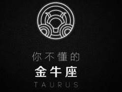 对外人抠门对女友大方的小说男主型一般是这三个星座！-风水大师-风水八字同城网