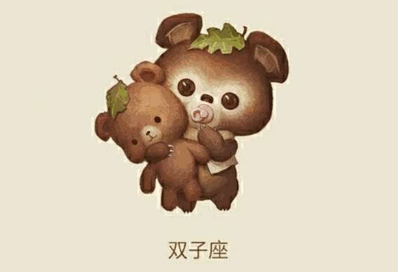 对爱情无感的星座之人有哪些?-星座运势-风水八字同城网