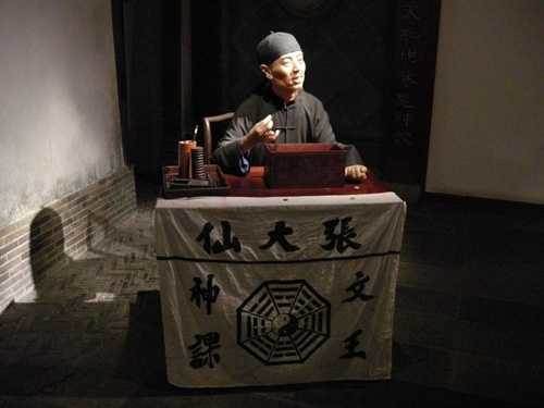 有着什么八字的女性会对爱情特别的执着?-八字算命-风水八字同城网