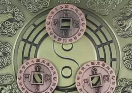 从六爻预测何时容易丢官罢职-周易算命-风水八字同城网