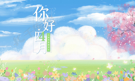 哪些月份出生的人,一生都会有好运相伴-风水八字同城网