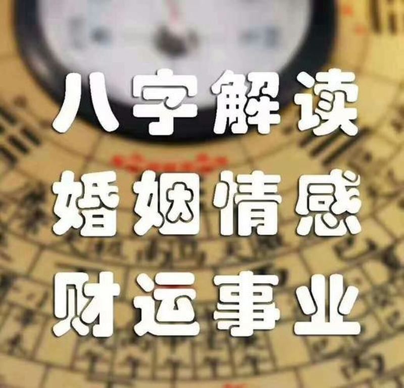 正规算命去哪里？这些地方可靠！
