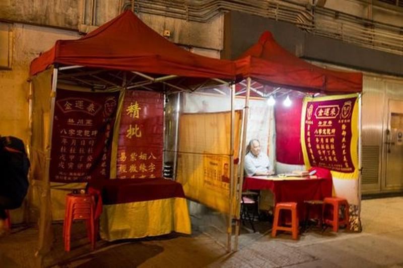 香港民俗：算命文化的背后
