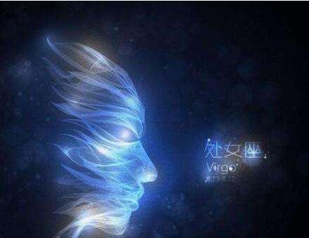 处女座（最狠的星座）
