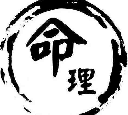 犯小人 犯小人