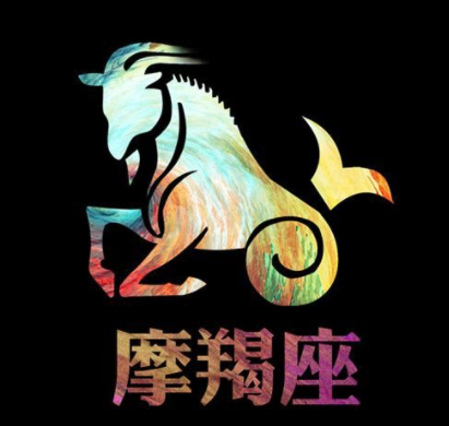 享受孤独的几个星座 享受孤独的几个星座