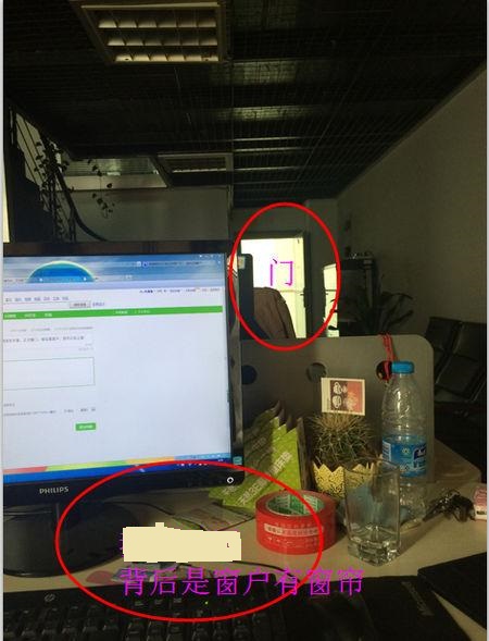 四种可能导致失业的职场风水,风水大师 四种可能导致失业的职场风水,风水大师