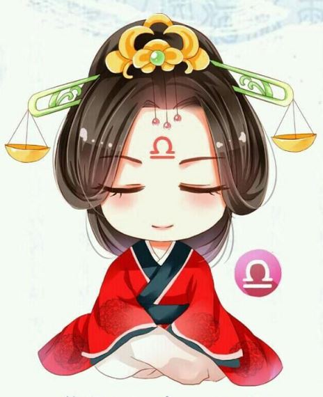 天秤座 天秤座