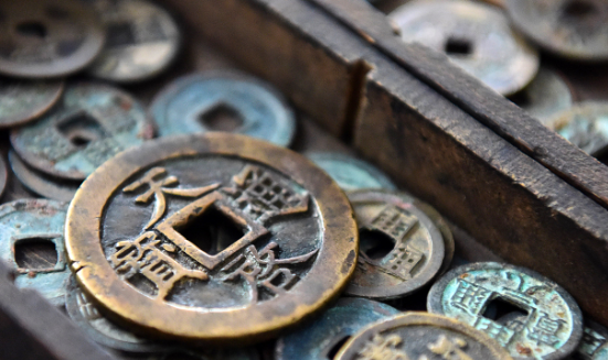 古钱币是古代的一种钱币形式