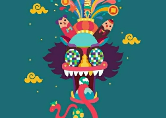 龙 龙