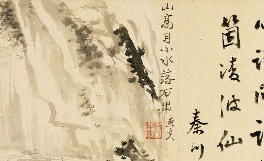 五行忌火的人房里不能挂字画 五行忌火的人房里不能挂字画