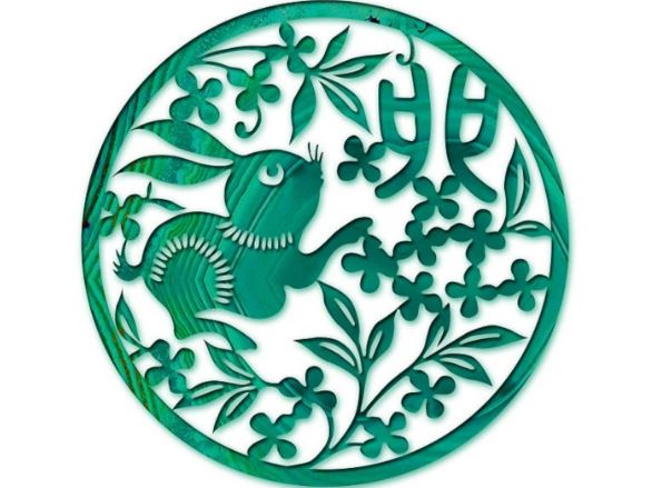 兔 兔