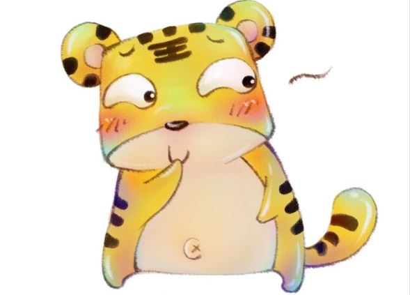 虎 虎