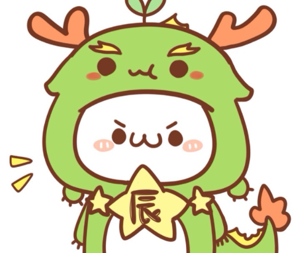 龙 龙