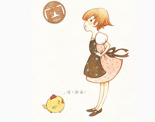 鸡 鸡