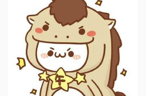 生肖马 生肖马