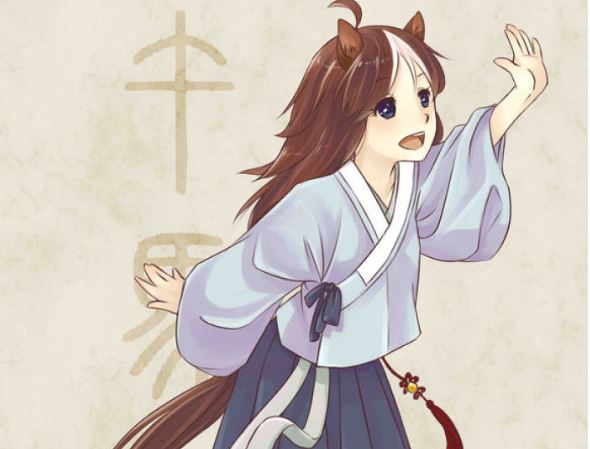 马 马