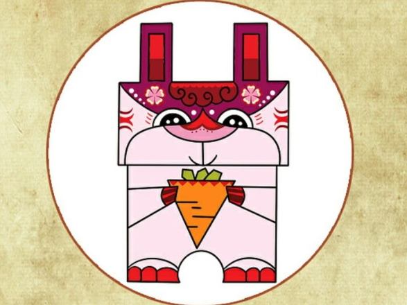 兔