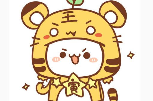 属虎人VS属龙人 属虎人VS属龙人