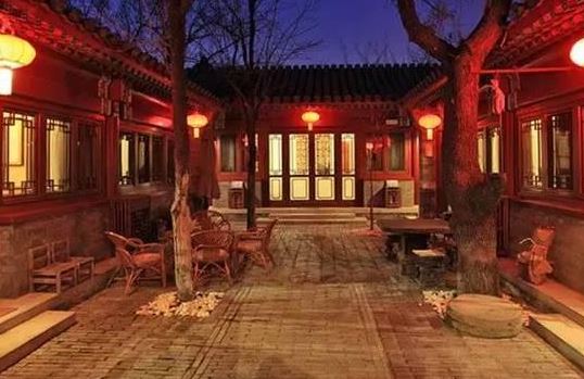 四合院 四合院