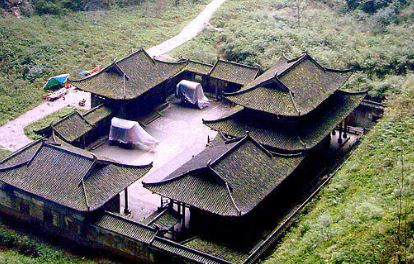 四合院 四合院