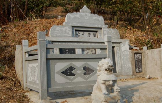 怎么看出墓地的阳气是否足够 怎么看出墓地的阳气是否足够