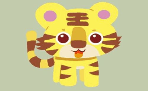 1570846316980576.png 虎_ys.png