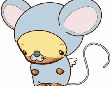 鼠 鼠