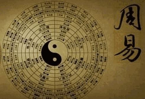 6. 小孩是不适合算命的 6. 小孩是不适合算命的