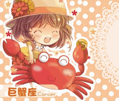 2020年9月份的巨蟹座综合运势大致还行 2020年9月份的巨蟹座综合运势大致还行