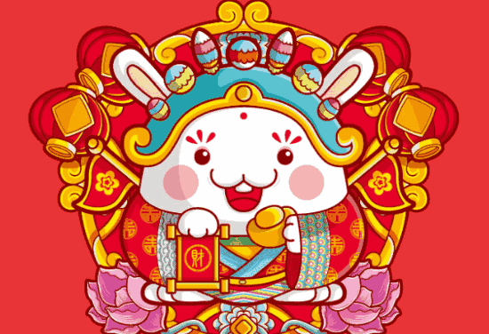 2020年,对生肖兔的财运有利的方位是东方