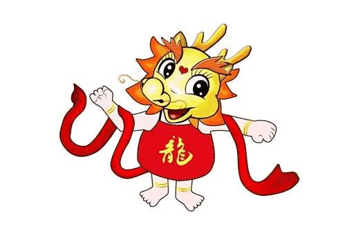 龙 龙
