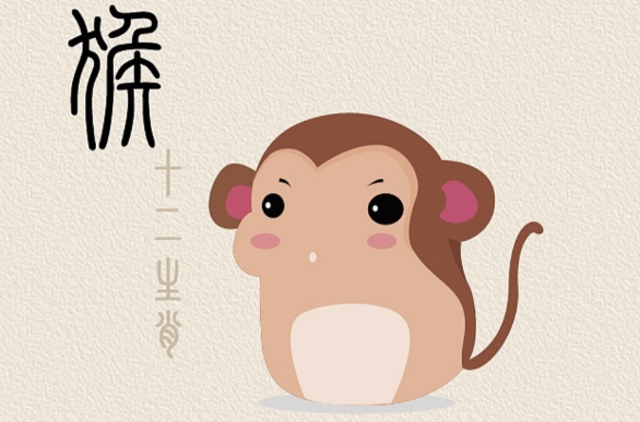 属猴人 属猴人