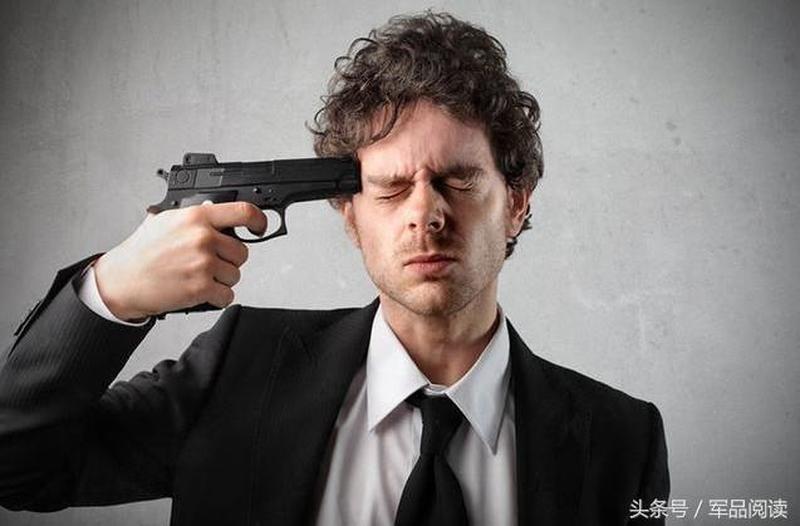 身体中枪 身体中枪
